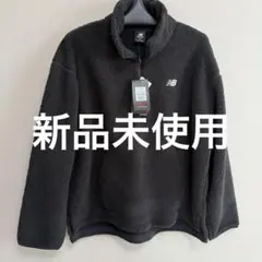 【新品未使用品】ニューバランス　ハーフジップボアジャケット