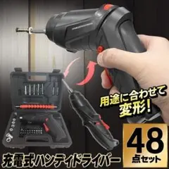 Item thumbnail for item bf758952-ca00-4755-ba2c-7cd0e8ef55b1