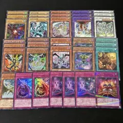 370 Sin デッキパーツ