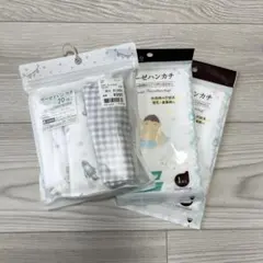 未使用 ベビー ガーゼハンカチ 12枚セット