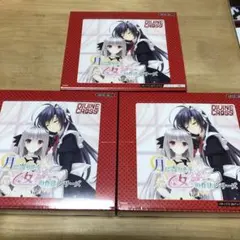 2026年最新】Divine crossの人気アイテム - メルカリ