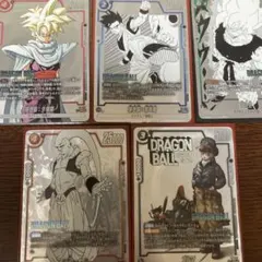 ムキブウ　パラレル 状態A-〕極限の煌めき(パラレル)【R☆】{FB05-115}