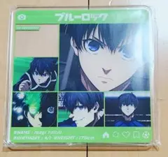 ブルーロック きゃらinスタンド 潔世一