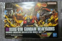 ゲコ美@即購入OKです様 リクエスト 2点 まとめ商品