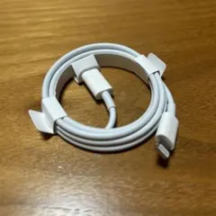 Apple 正規品iphone ライトニングケーブル 充電器 純正品