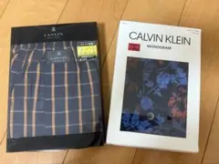 LANVIN & CALVIN KLEIN ボクサーパンツ 2点セット