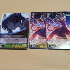 プロセカ ヴァイスシュヴァルツ 初音ミク RR