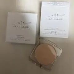 Item thumbnail for item 704e018b-f16d-4187-ab15-c2e586b3c2f8