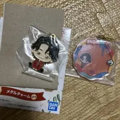 ミセス　一番くじ　シャカシャカチャーム　メタルチャーム 大森 2点セット