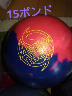 ロトグリップ　アテンションM 15P送料込み アテンション M - ハイスポーツ社 ：信頼のボウリング用品販売