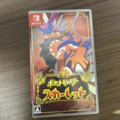 ポケットモンスター スカーレット Nintendo Switch