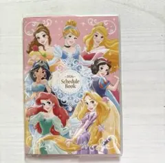 ディズニー❤︎プリンセス♡2026年♡スケジュール帳♡かわいい