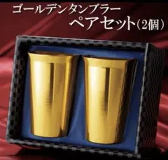 Item thumbnail for item e81b52f6-83cc-4c2d-99dd-be4596fd47f6