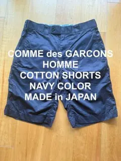 希少 COMME des GARCONS HOMME ショートパンツ ギャルソンのサムネイル