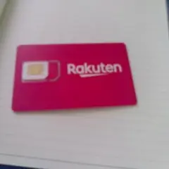 Rakuten SIMカード