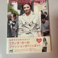 Item thumbnail for item 13323945-0352-4a74-8216-ec900d85d8ed