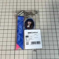山本杏奈 =LOVE イコラブ スクラッチ D賞 リボンアクリルキーホルダー