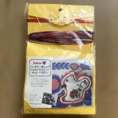 Item thumbnail for item 6699d5a7-f254-4bb5-8375-4e27f2df6948