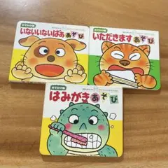 Item thumbnail for item dc7a187f-89fd-48ba-ae79-3b121754e21d