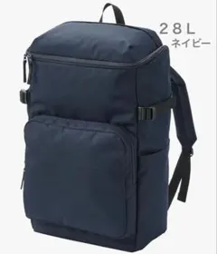 無印良品　肩の負担を軽くする　撥水上から開くリュックサック