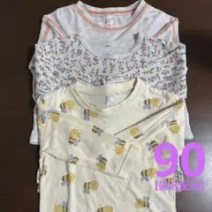 【匿名配送】保育園　長袖3着まとめ売りサイズ90