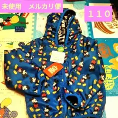 セール☆　ディズニー　アウター　セール♪