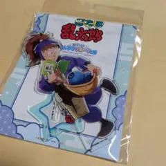 おこめ様 リクエスト 2点 まとめ商品