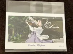 2026年最新】ヨスガノソラ くじの人気アイテム - メルカリ