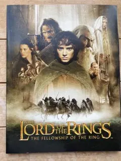 ロード・オブ・ザ・リング パンフレット3冊セット