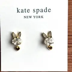 kate spade ウサギモチーフ ピアス