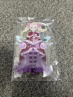 Item thumbnail for item 7999989b-55d7-426d-b28c-cff61d6d504f