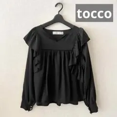 M様 リクエスト 2点 まとめ商品