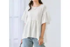 ペプラムシャツのサムネイル