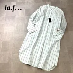 【新品タグ付】la.f… ストライプ ノーカラー シャツワンピース