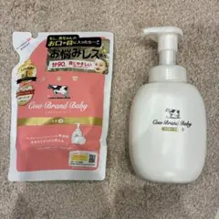 Item thumbnail for item 52c15538-a741-4cfb-ac0d-b78513b1cddf