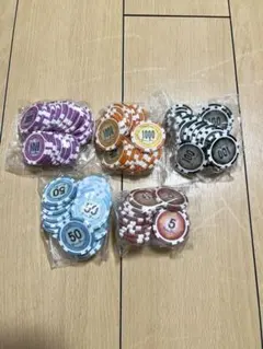 カジノチップ(20枚入り×5セット)