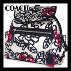 COACH Poppy Floral Daisy Backpack Pinkのサムネイル