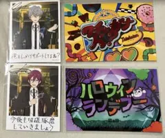 あんさんぶるスターズ！！特典バースデーフォトカード・歌詞カード 瀬名泉 七種茨