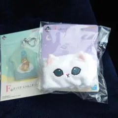 一番くじ　モフサンド　E賞 ナイトケアアソート　アームバンドとチャーム