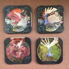 ポケモントレッタ　ゼルネアス　イベルタル　レジェンド　マスター　まとめ売り　良品