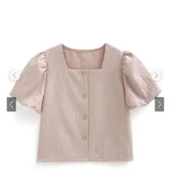 Item thumbnail for item 5a864d34-3d19-4539-84dd-4a16c845844d