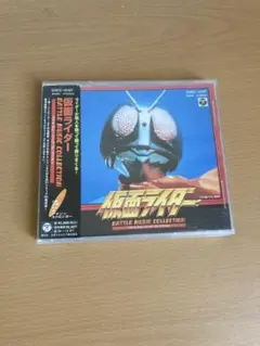 Item thumbnail for item 4963c5b9-b97e-4247-acb0-afc555a41086