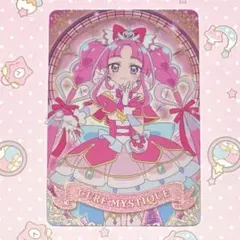 キュアミスティック キラキラカードグミ P02 名探偵プリキュア！ 小林みくる