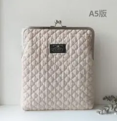 Item thumbnail for item 7236c647-8614-4b09-be58-460eb6efef30