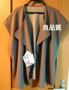 chocoインフルエンサー商品ジレ・ベスト・Ｌ・新品未使用品