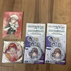 プロセカ　レオニード　望月穂波