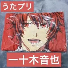 うたプリ ST☆RISH 一十木音也 BIGバスタオル