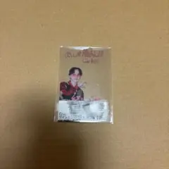 超特急 マサヒロ キラリ スクラッチ クリアカード