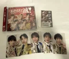 M!LK 爆裂愛してる/好きすぎて滅 VOS盤 トレカ セット 特典