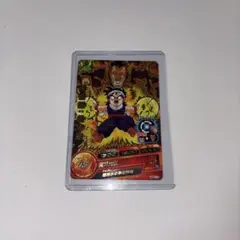 Item thumbnail for item 9b83ade5-5a10-43cf-845e-a5a0bd1a293c